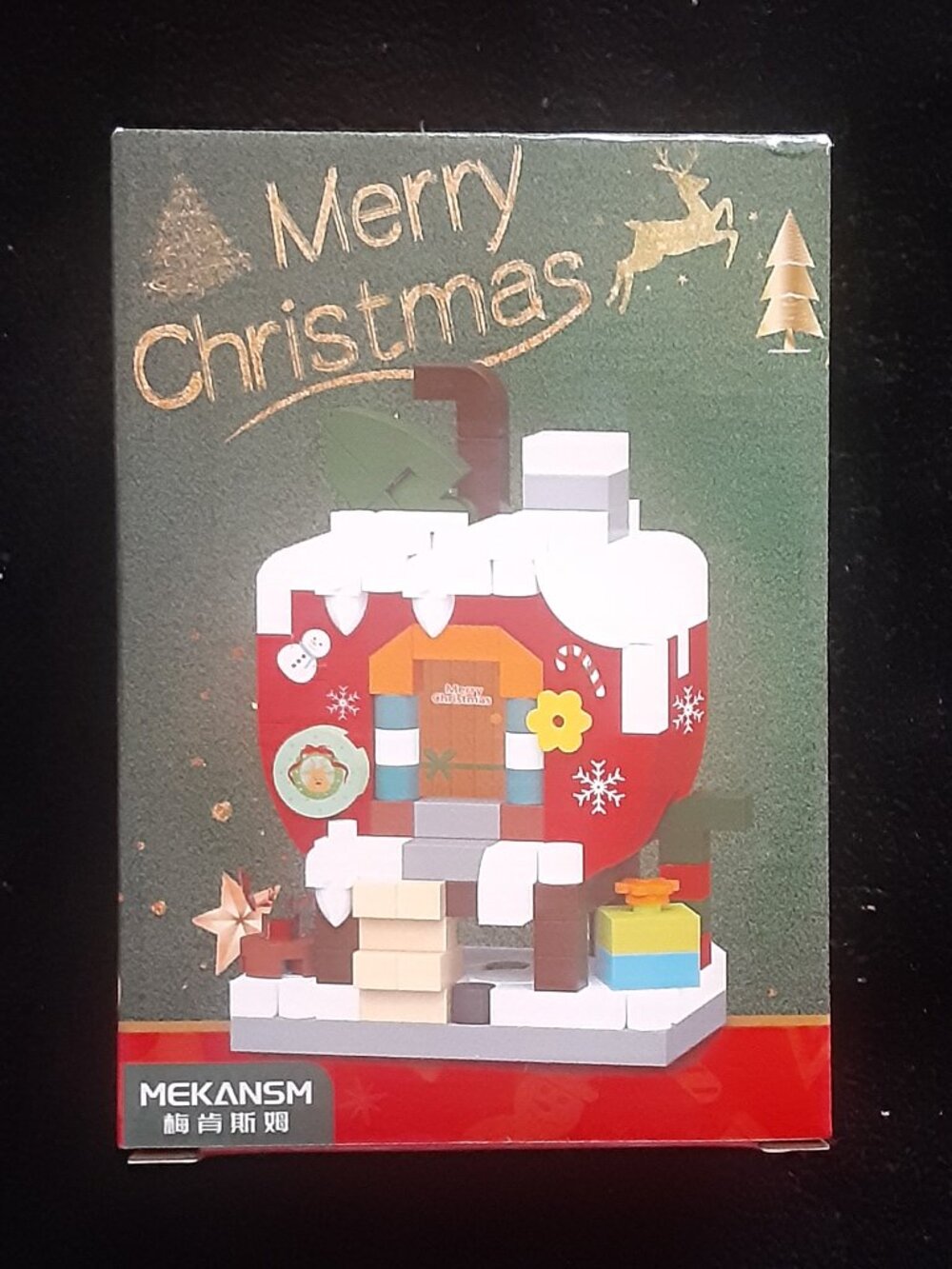Christmas building set